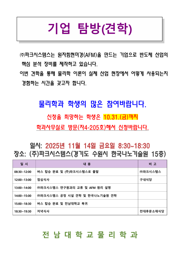 external_image external_image